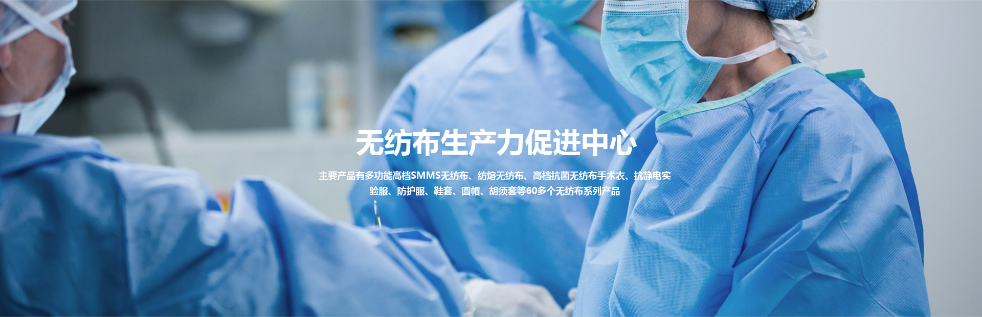 溫州清明化工有限公司